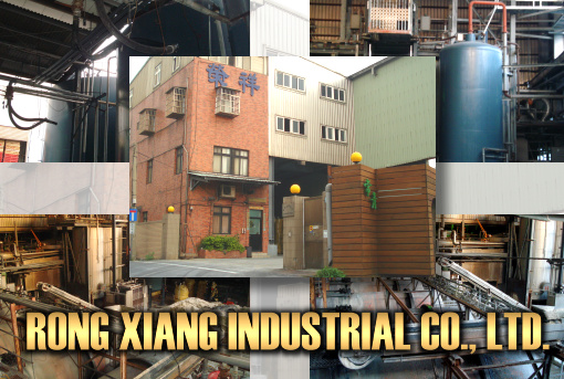 RONG XIANG INDUSTRIAL CO., LTD